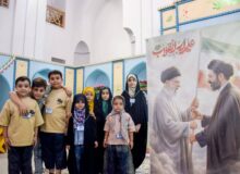 میزبانی رواق کودک حرم رضوی از فرزندان شهدای جنگ تحمیلی سوم هوافضای تهران