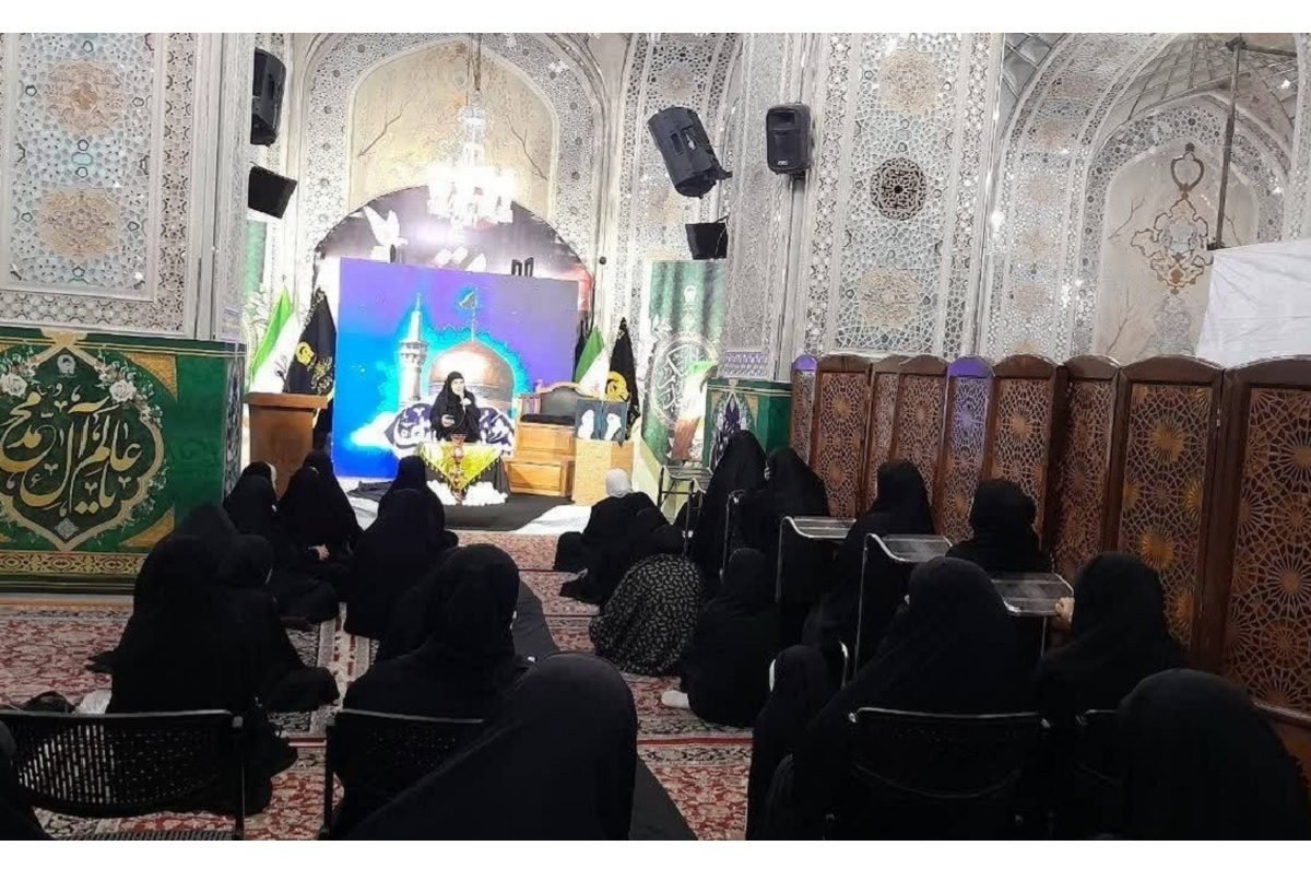 ویژه‌برنامه بانوان عرب‌زبان در روز زیارتی امام رضا (ع) برگزار شد