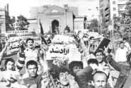 برگزاری عصر خاطره در مشهد