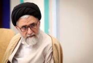 آئین گرامیداشت چهلم شهید خطیب در مشهد