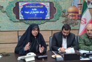 خادمیاران شهدا باید چشم بینای مطالبات ایثارگران باشند