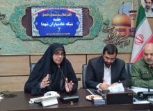 خادمیاران شهدا باید چشم بینای مطالبات ایثارگران باشند