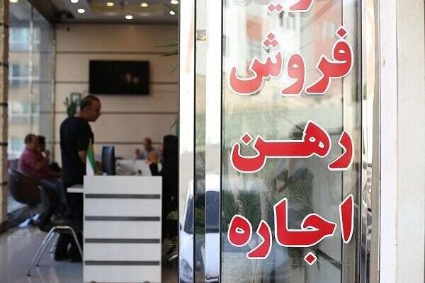 خادمیاران شهدا به میدان مطالبات مردمی آمدند؛ پیگیری دغدغه مستأجران در دستور کار