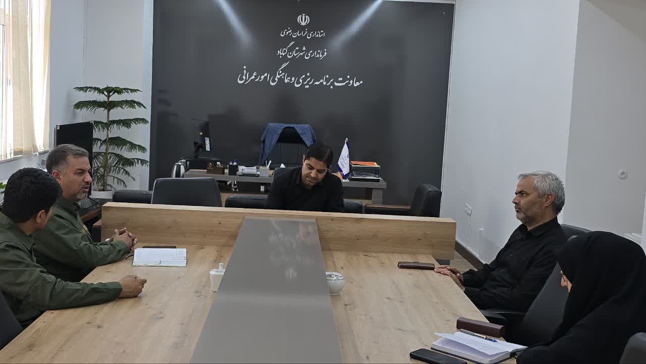 توسعه شبکه خادمیاران شهدا در گناباد با هدف تقویت خدمت‌رسانی به خانواده‌های ایثارگران و اجرای برنامه‌های فرهنگی